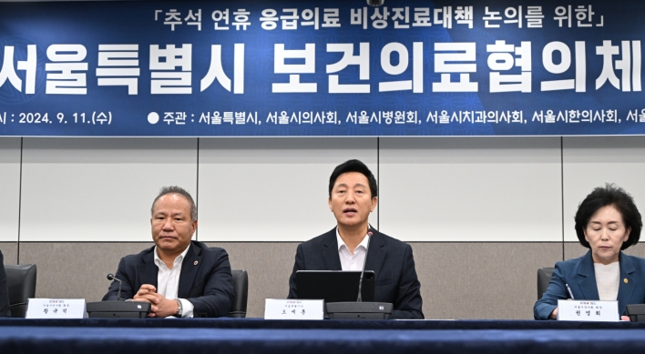 1,200 hospitals, 1,300 pharmacies to operate in Seoul during Chuseok