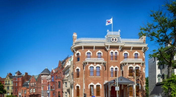 Old Korean Legation building named US historic place