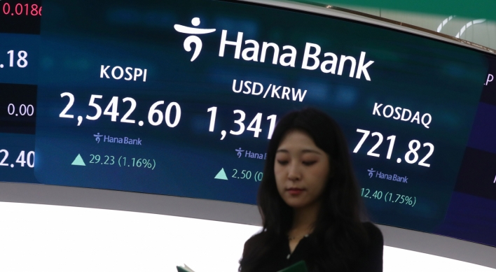 Seoul shares open higher on US gains