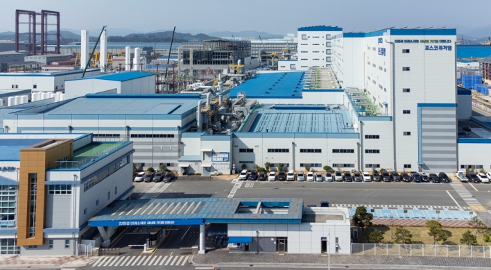 Posco Future M inks W1.8tr cathode supply deal