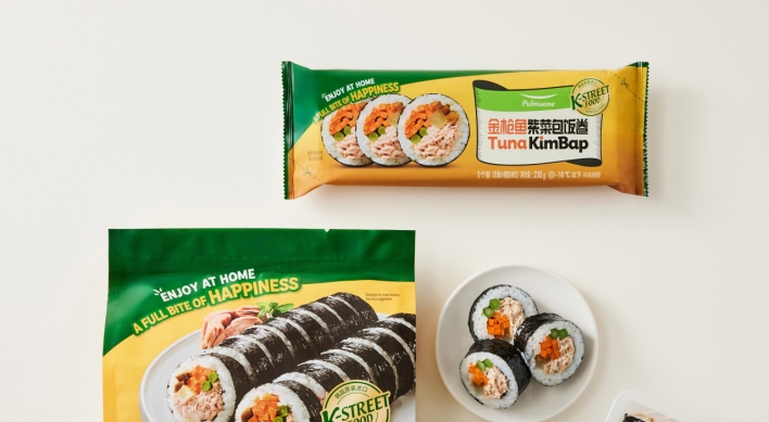 Pulmuone launches frozen gimbap in China