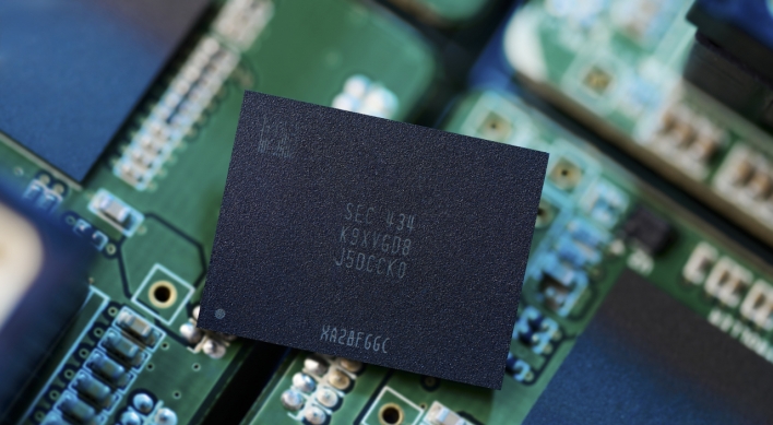 Samsung produces industry’s first 1-terabit QLC 9th-gen V-NAND