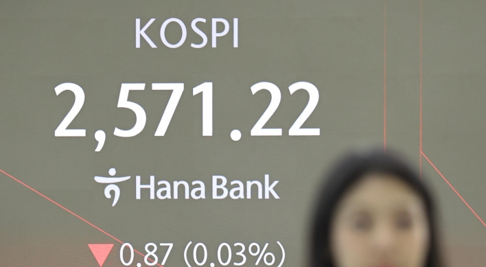 Seoul shares open higher on hope for Fed's rate cut