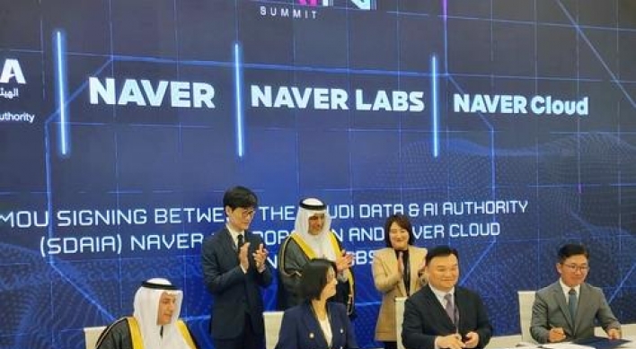 Naver to develop Arabic-based LLM, expand AI cooperation with Saudi Arabia