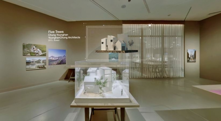 MMCA releases English VR tour of 'Performative Home' exhibition