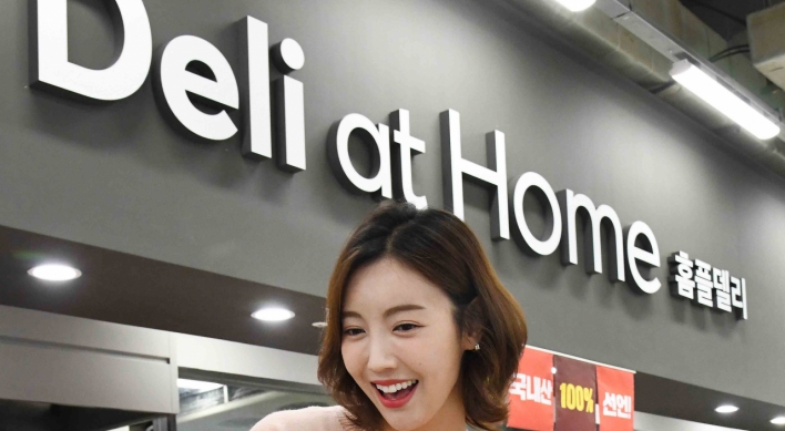 Daegu Homeplus gets fresh look with enhanced features, new brands