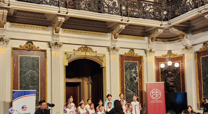 Biden, Harris offer congratulatory messages at first-ever White House Chuseok reception