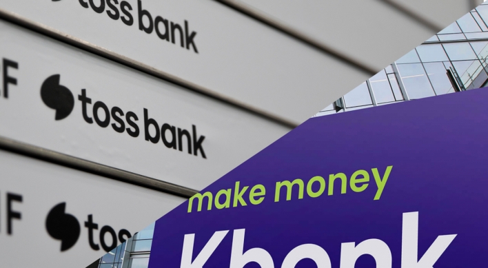 Fintech rivals K bank, Toss gear up for IPOs