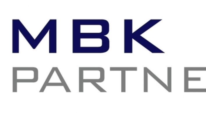 MBK Partners says no plan to sell Korea Zinc to China