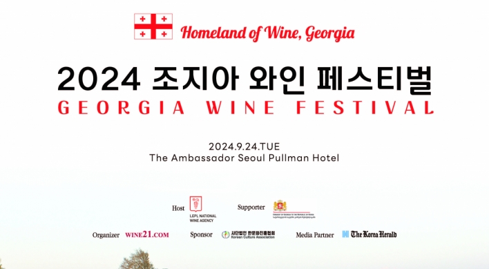 Georgia Wine Festival to toast Georgian wine’s growing popularity in Korea