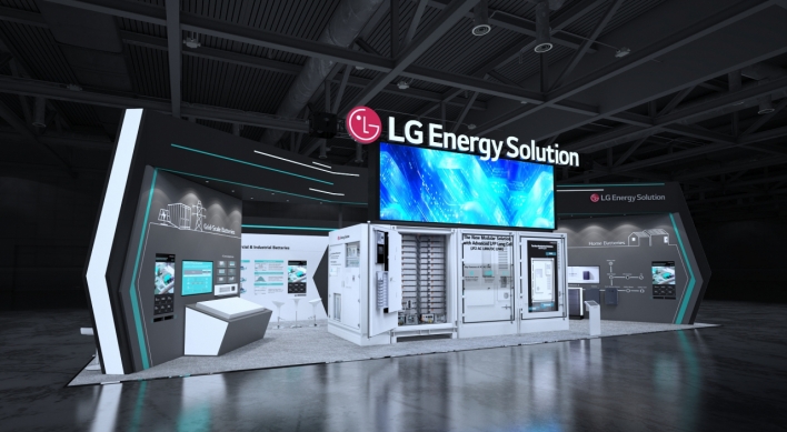 LG Energy Solution aims high in North America’s ESS market