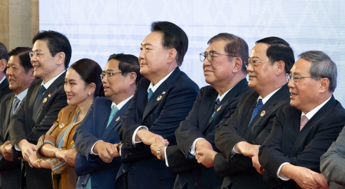 Leaders of S. Korea, ASEAN agree to elevate ties to highest level