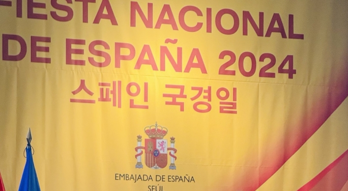 Spain lauds stronger ties with S. Korea on National Day