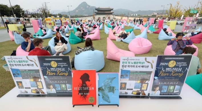 Explore Han Kang's Nobel-winning works at outdoor libraries