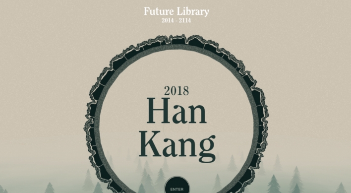 Han Kang’s manuscript set to be unsealed in 2114 gets renewed attention