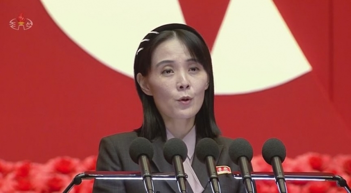 N. Korean leader's sister accuses S. Korean military of flying drones over Pyongyang