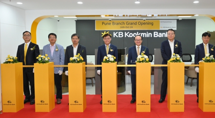 KB Kookmin Bank adds two new branches in India