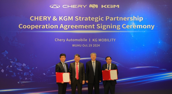 KG Mobility, China’s Chery to develop plug-in hybrids