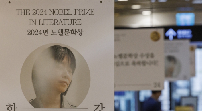 Han Kang’s works in 28 languages available at National Library