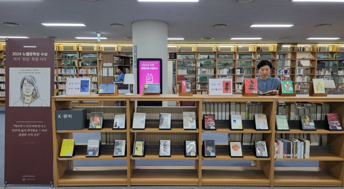 Han Kang’s works in 28 languages available at National Library