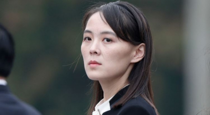 NK leader's sister accuses S. Korea, Ukraine of provocation, likens them to 'bad dogs bred by the US'