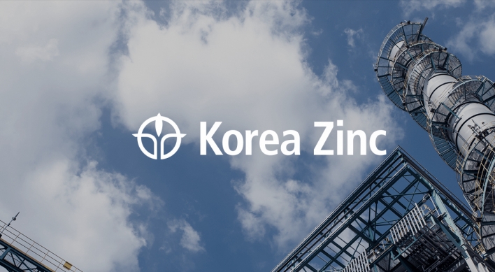 Korea Zinc shares soar 30% amid prolonged ownership fight