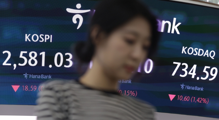 Seoul shares end lower amid weak GDP data, rate woes