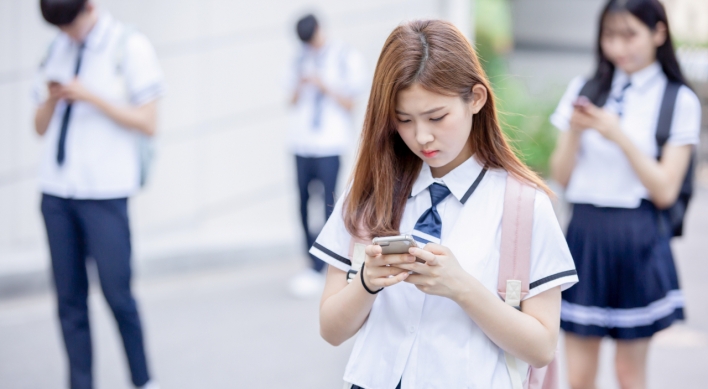 Will South Korea go back to banning phones in classrooms?