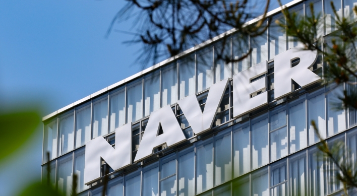 Naver posts all-time high quarterly earnings in Q3