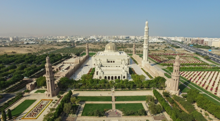 Oman celebrates 54th National Day