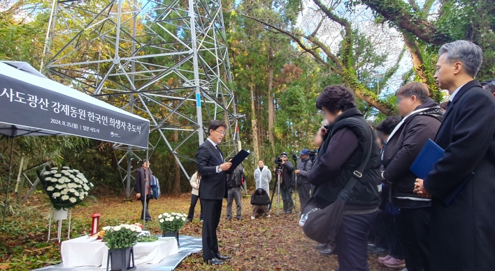 S. Korea holds its own memorial to honor Sado mine victims