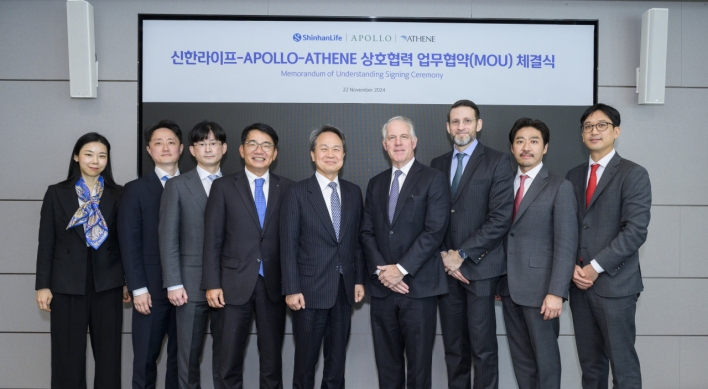 [Photo News] Shinhan-Apollo partnership