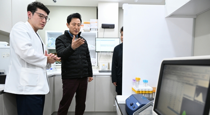 Seoul city opens emergency care centers