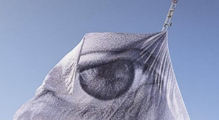 'Giant eye’ watches over plastics talks in Busan