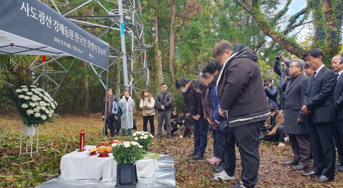 Korea’s memorial recalls plight of forced mine workers amid Japan’s silence