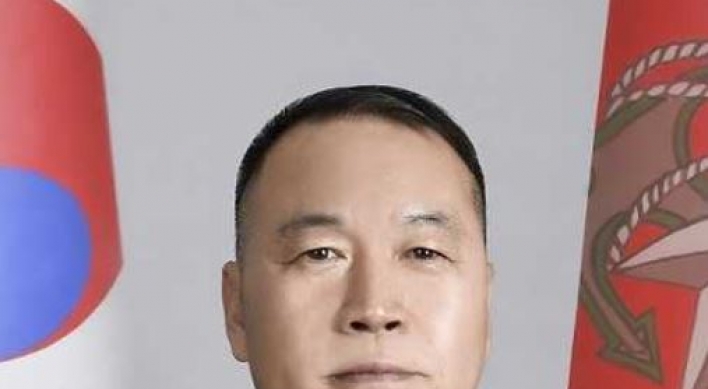 Lt. Gen. Ju Il-suk picked as marine corps chief