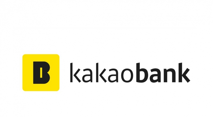 Kakao Bank aims to boost customer base, non-interest income