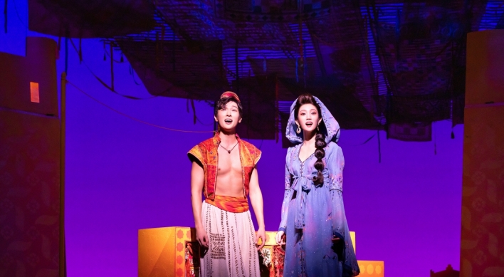 [Herald Review] Aladdin: The Korean Genie is out of the bottle in magical adaptation