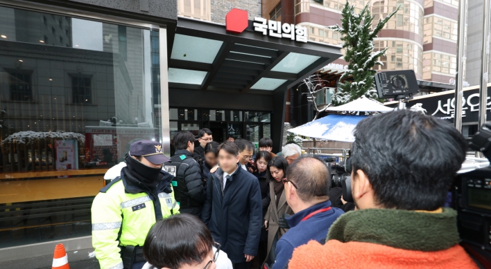 Prosecutors raid ruling party offices on election interference probe