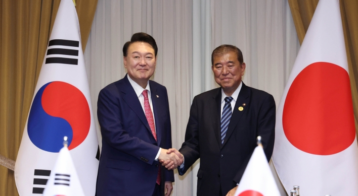 Ishiba's potential visit to S. Korea in Jan. not yet decided: presidential office