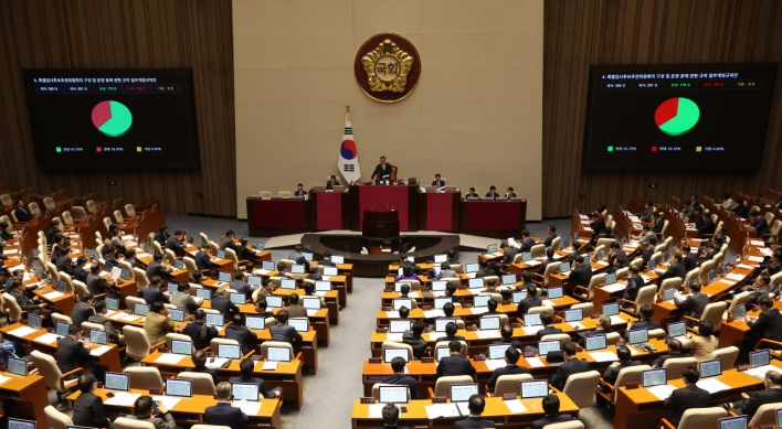 Assembly passes bills to limit power of ruling bloc