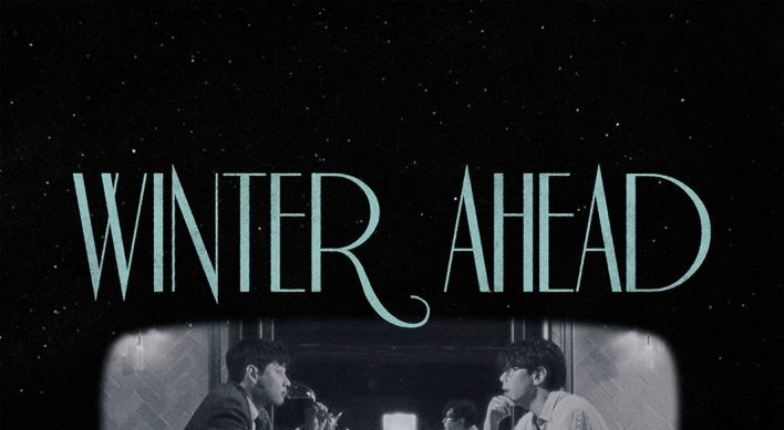 'Winter Ahead' by BTS' V tops iTunes charts in 75 countries