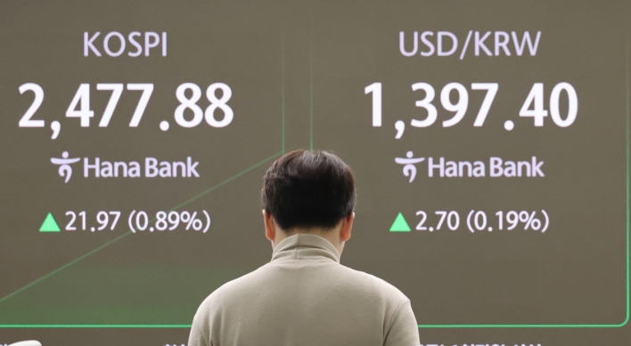 Seoul shares open higher on US gains