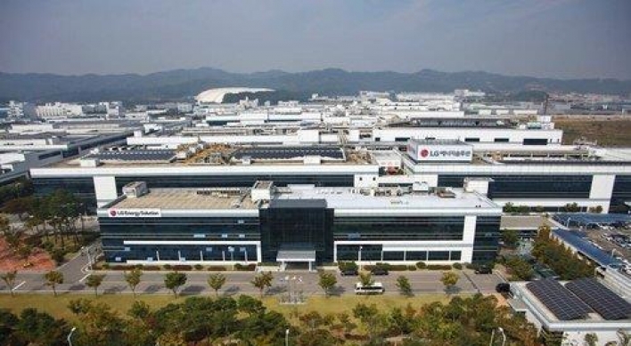 LG Energy Solution, GM to jointly develop prismatic battery cells