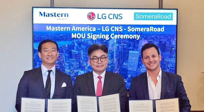 LG CNS to bring smart building tech to the US