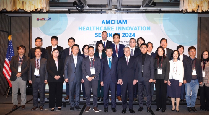 AmCham hosts seminar on 'K-healthcare' strategies