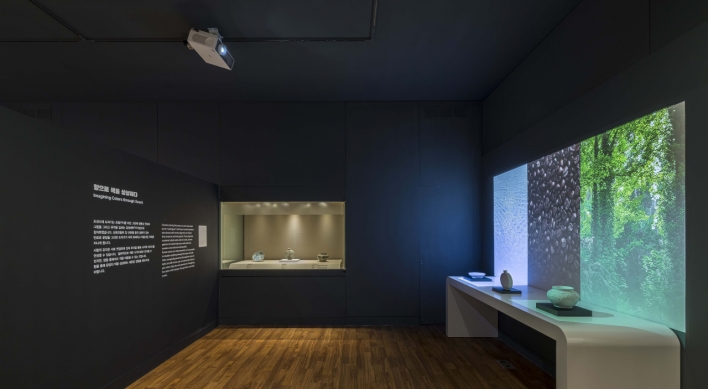 Interactive ceramics exhibit opens in Gwangju