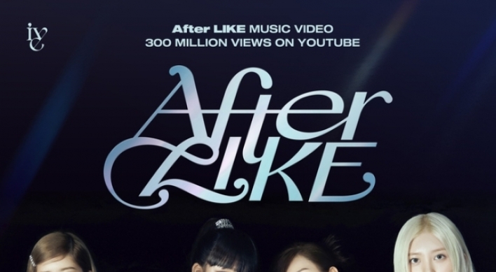 [Today’s K-pop] Ive logs 300m views with ‘After Like’ music video