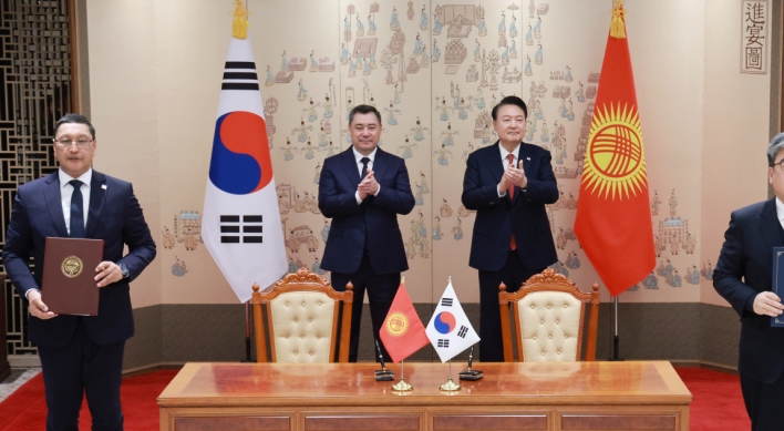 Korea, Kyrgyzstan collaborate on forestry to combat climate change