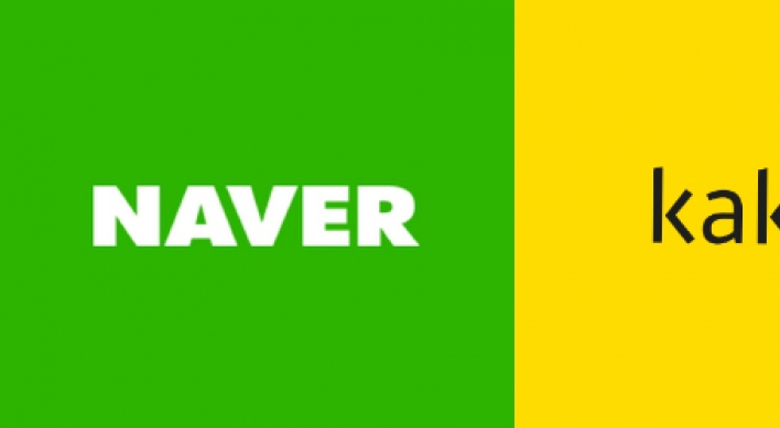 Are Naver, Kakao freezes inevitable in emergencies?